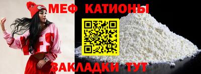 гашик Бугуруслан