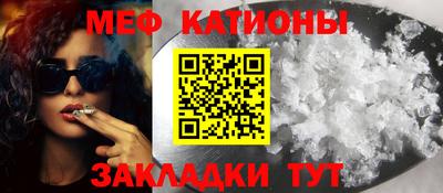 гашик Бугуруслан
