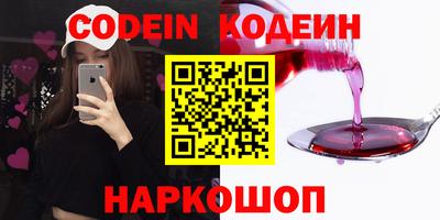 гашик Бугуруслан
