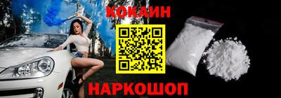 амфетамин Бузулук