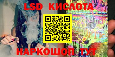 амфетамин Бузулук