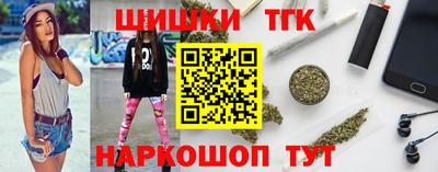 марки lsd Будённовск