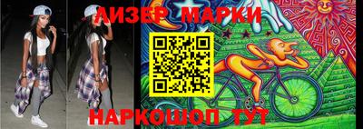 амфетамин Бузулук
