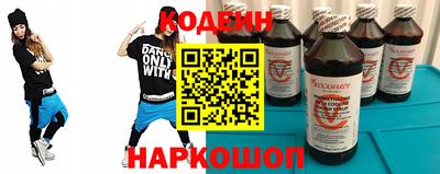 гашик Бугуруслан