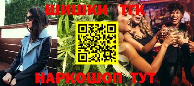амфетамин Бузулук