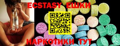 гашик Бугуруслан