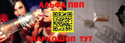 марки lsd Будённовск