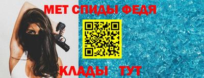 гашик Бугуруслан