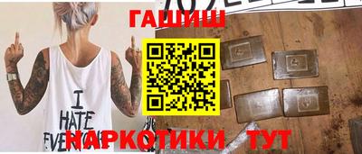 амфетамин Бузулук
