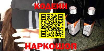 марки lsd Будённовск