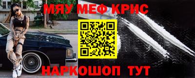 марки lsd Будённовск